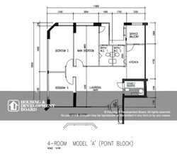 serangoon-central-drive photo thumbnail #1